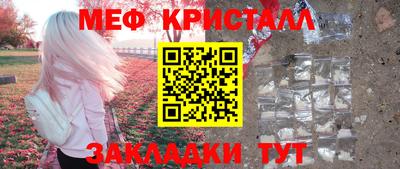 МДПВ Апрелевка