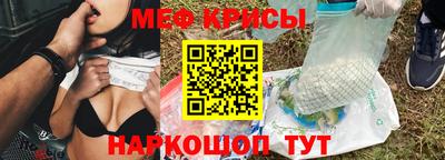 тгк Апшеронск
