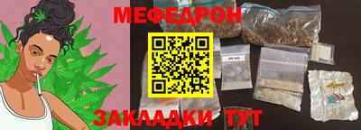 МДПВ Апрелевка