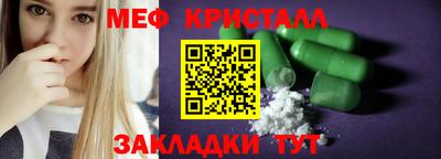 МДПВ Апрелевка