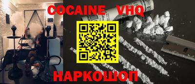 МДПВ Апрелевка