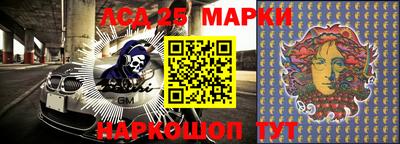 МДПВ Апрелевка