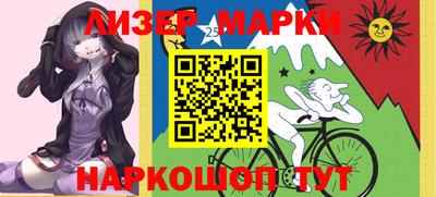 МДПВ Апрелевка