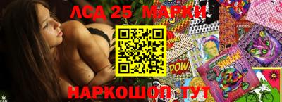 МДПВ Апрелевка