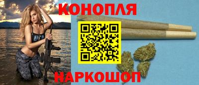 молекула духа Аргун
