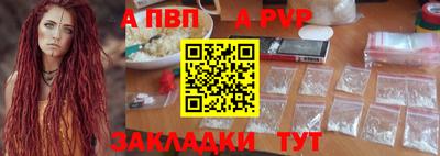 МДПВ Апрелевка