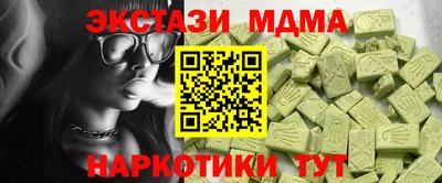 МДПВ Апрелевка