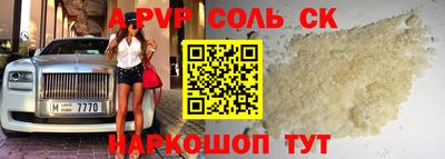 МДПВ Апрелевка