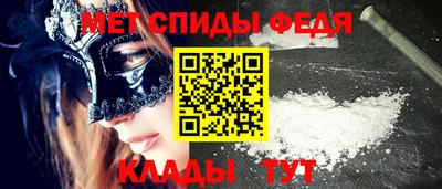МДПВ Апрелевка