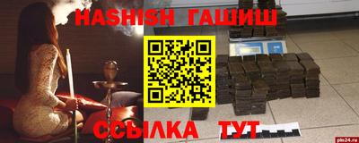 МДПВ Апрелевка