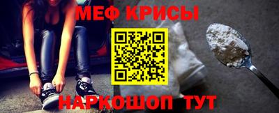 тгк Апшеронск